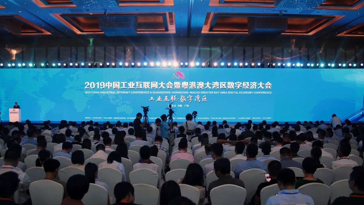 鍗庡伐鑳芥簮浜浉2019涓浗宸ヤ笟浜掕仈缃戝ぇ浼氾紝棣栨鎺ㄥ嚭鈥滃洯鍖烘櫤鎱х敤鑳解€濇湇鍔″钩鍙